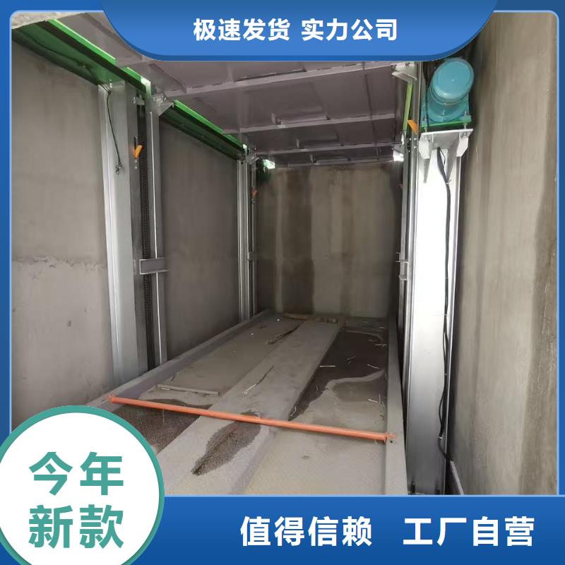 机械车位可以买卖吗厂家服务周到