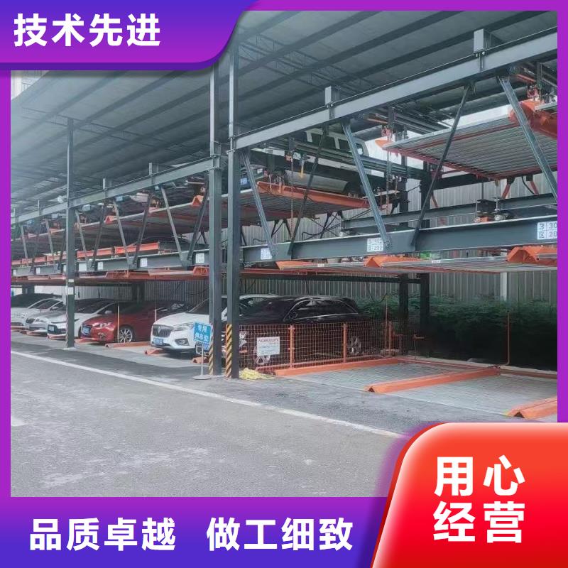 本地机械车位可以安装充电桩吗生产厂家