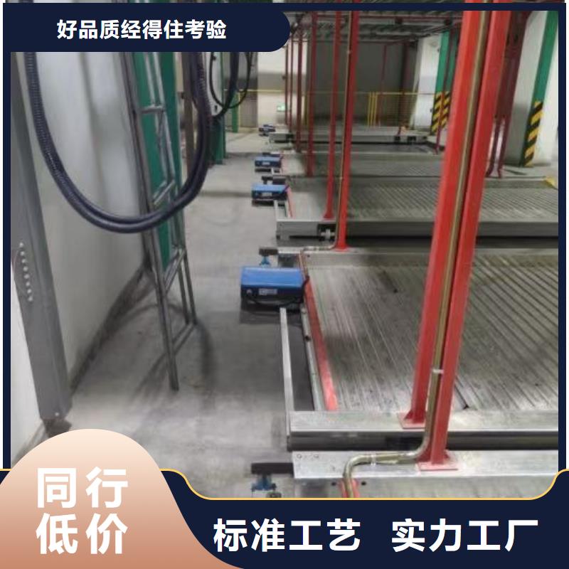 立体车库回收常规货源充足