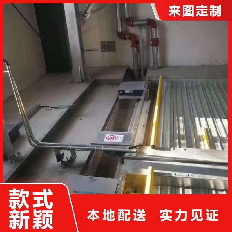 生产机械车位标准标准的实力厂家