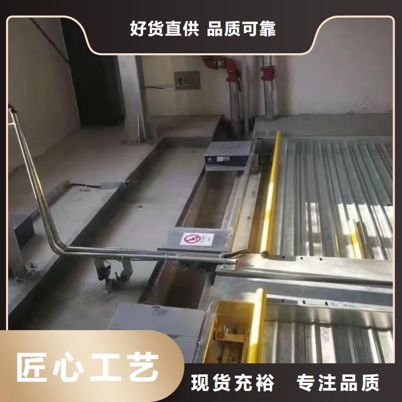机械车位使用年限标准10年生产厂家