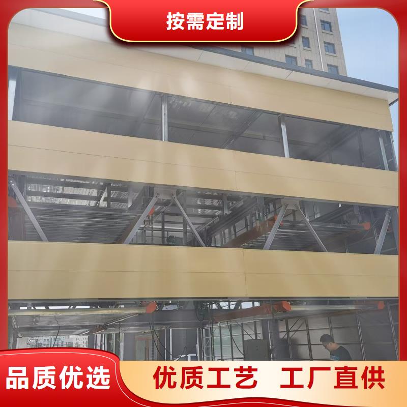 机械车位停车演示随时报价