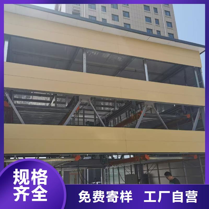 机械车位停车演示质量靠谱
