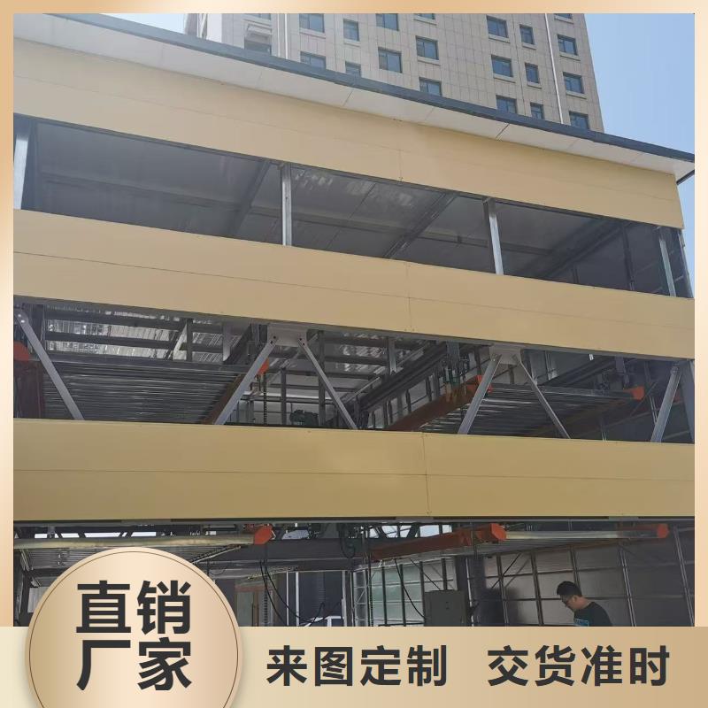 优选：机械车位二层怎么下来企业