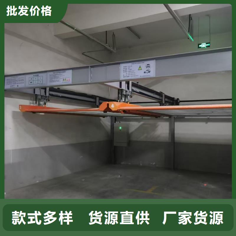 机械车位有产权吗售后完善