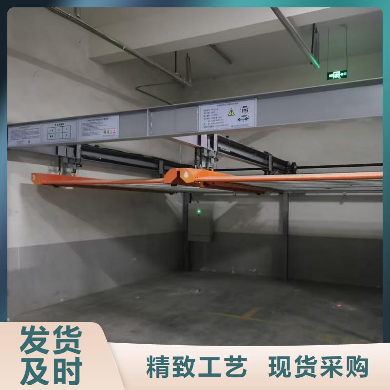 机械车位停车演示便宜耐用