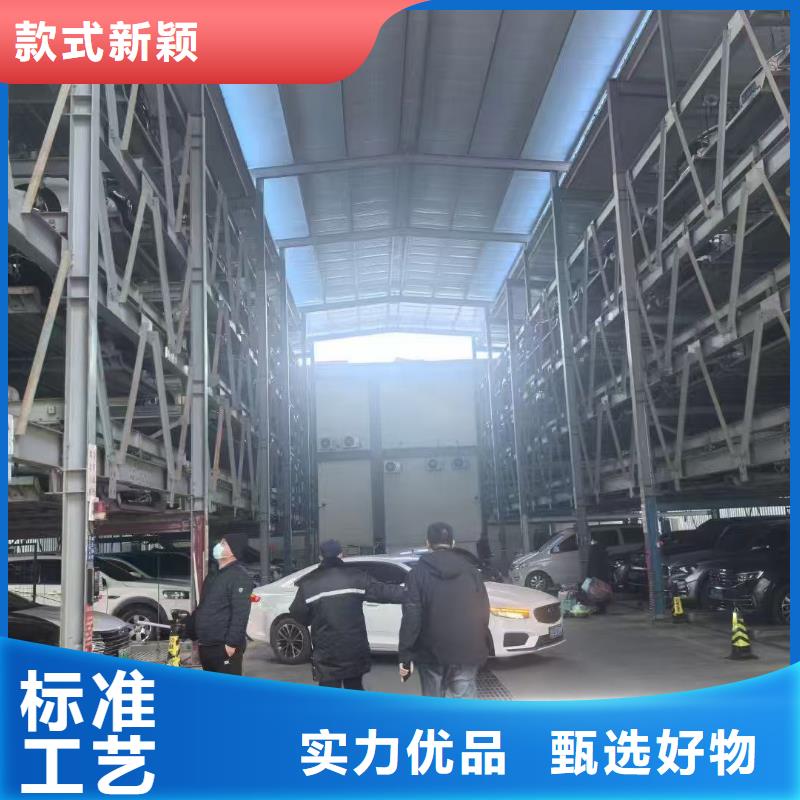 机械车位一般多宽-您身边的机械车位一般多宽厂家