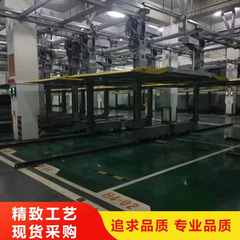 优质机械车位有产权吗的经销商