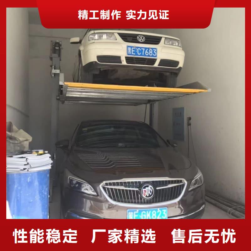 立体车库停车视频口碑-迈丁智能科技有限公司