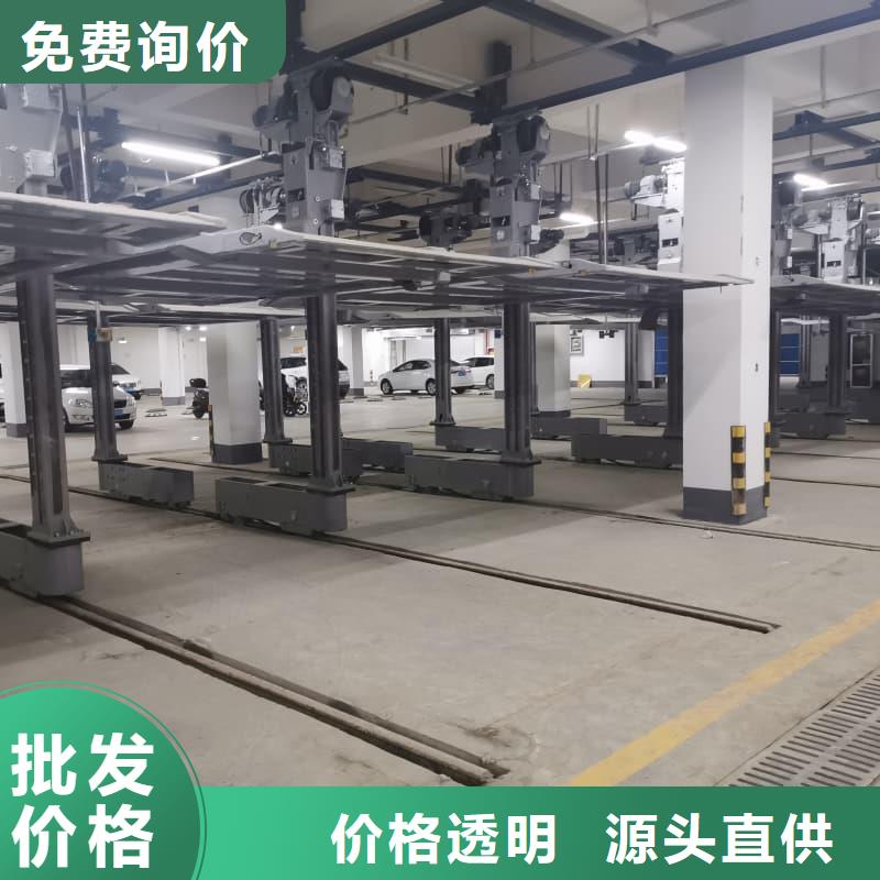 机械车位可以买卖吗企业-大厂直销