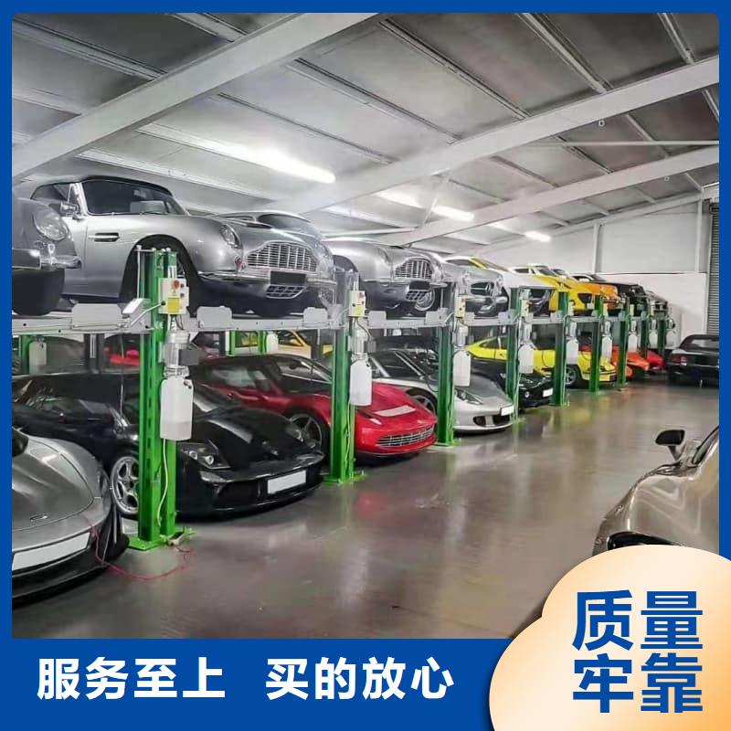 机械车位可以买卖吗企业-大厂直销