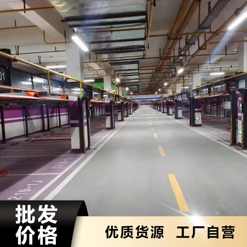 规格齐全的立体车库图片基地