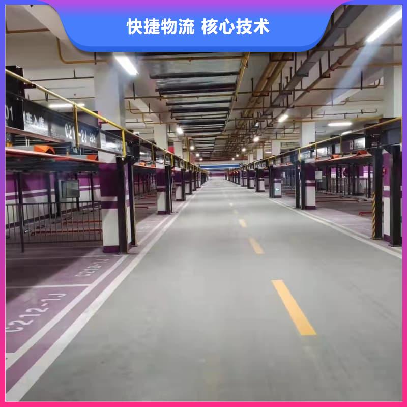 供应批发立体车库图片厂家