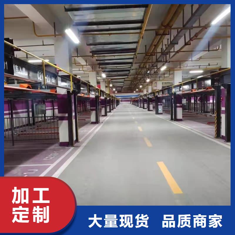 定制立体车库回收_优质厂家