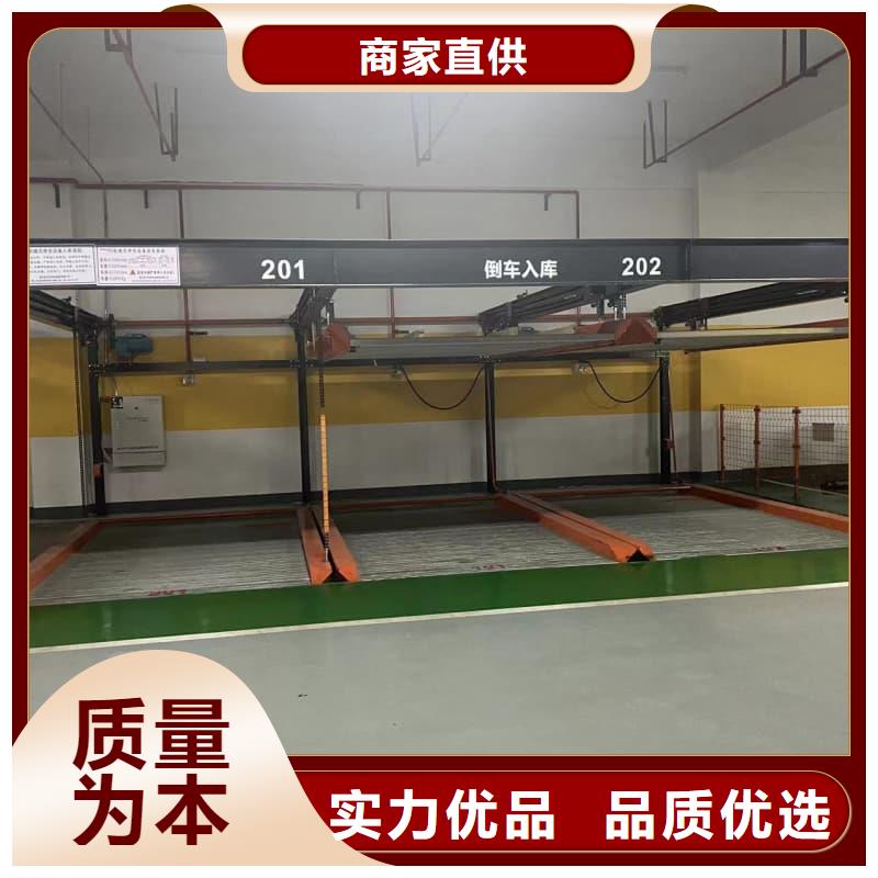 供应批发立体车库图片厂家
