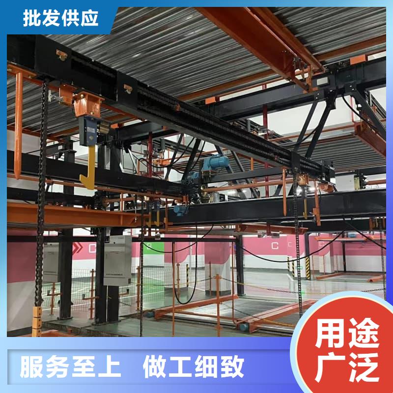 机械车位怎么取车生产基地厂家