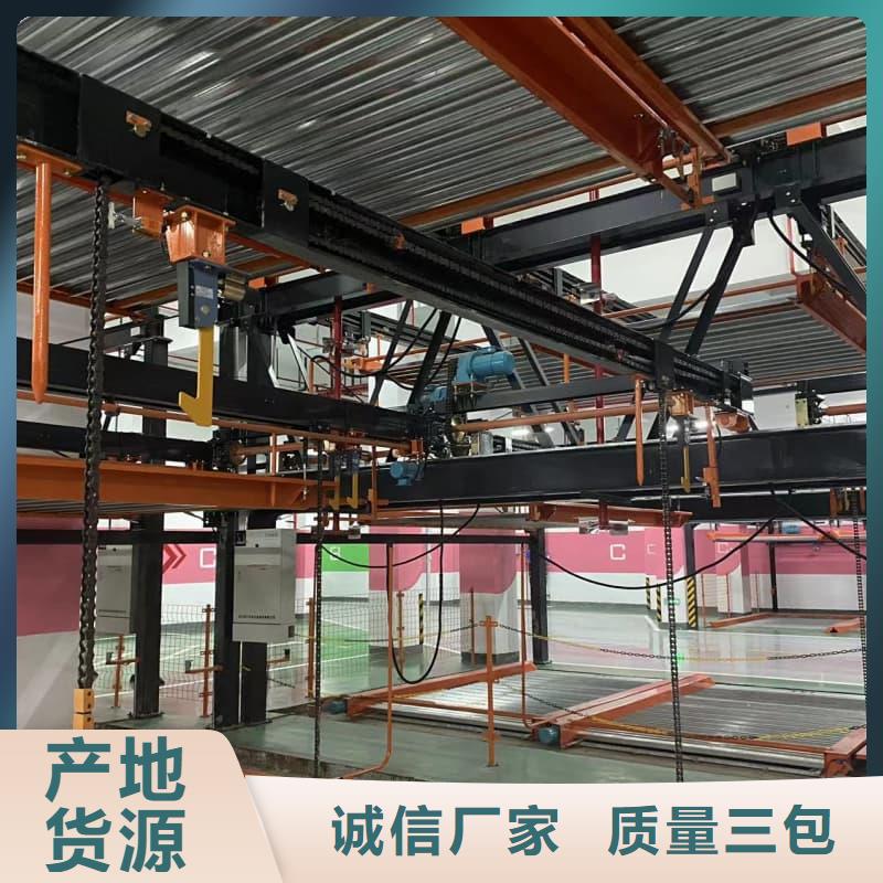 优选：机械车位二层怎么下来企业