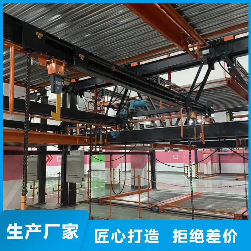 机械车位可以安装充电桩吗购买注意事项