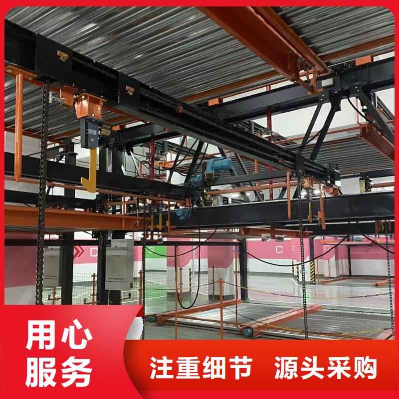 机械车位可以安装充电桩吗随时发货