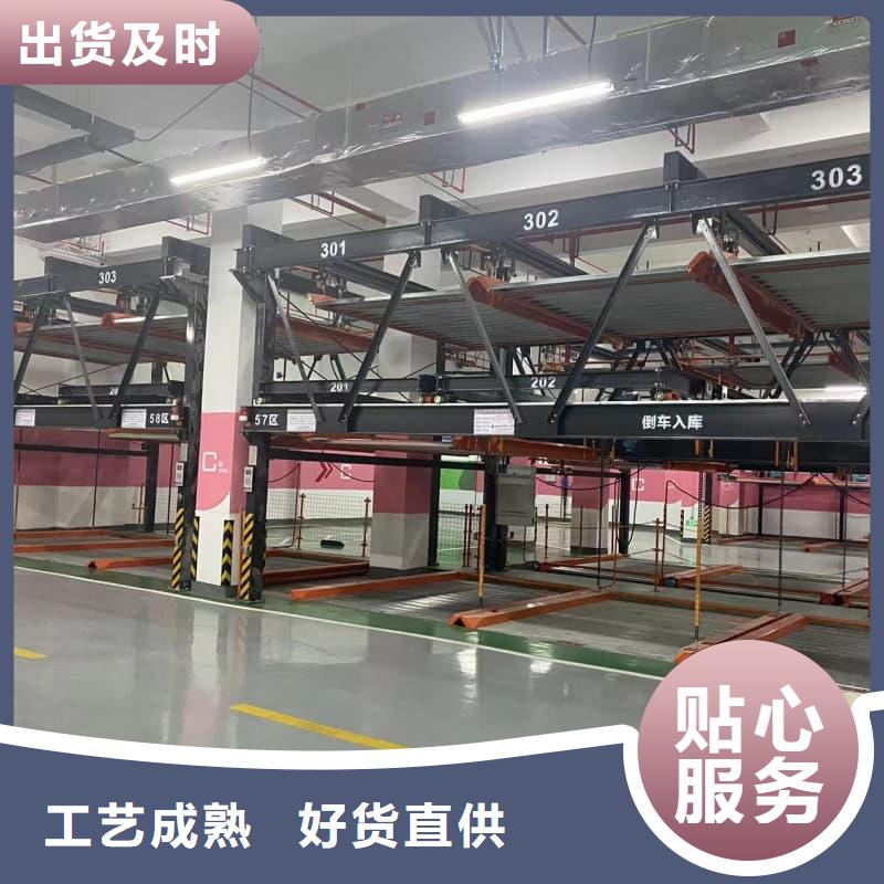 畅销的立体车库回收生产厂家
