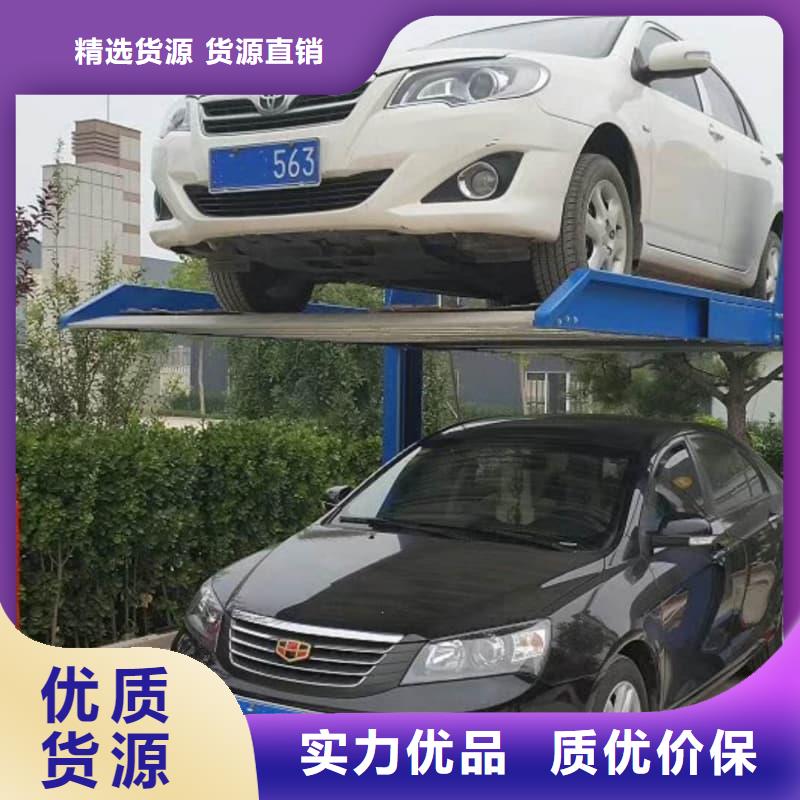 正规机械车位二层怎么下来厂家