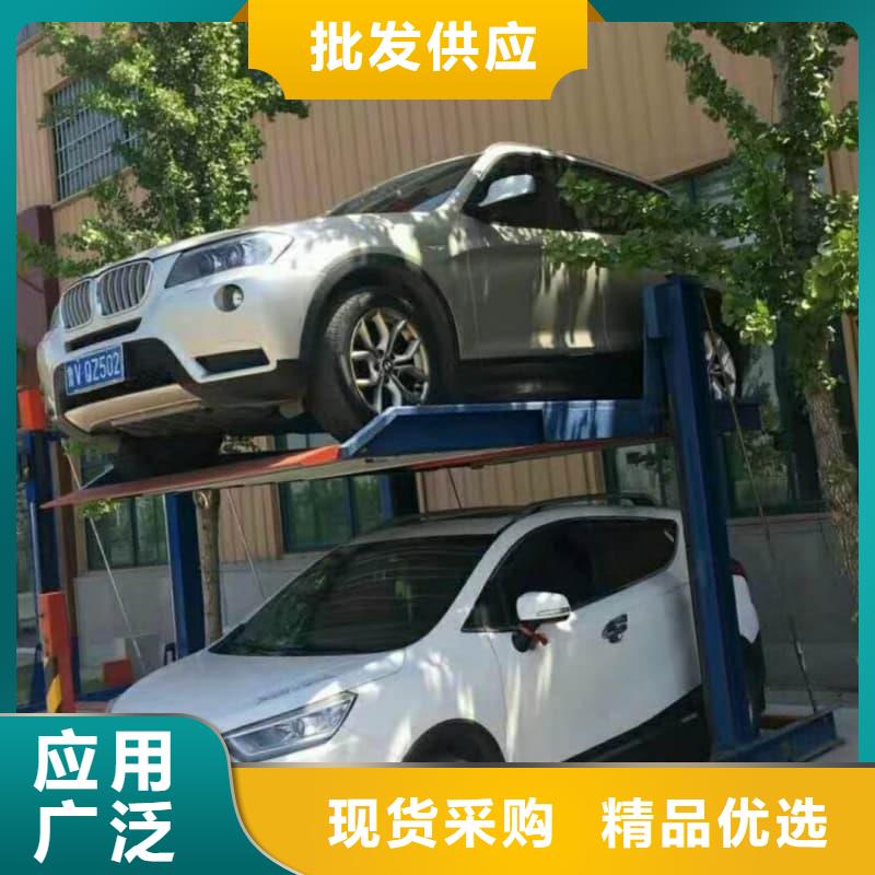 机械车位有产权吗厂家-价格合理