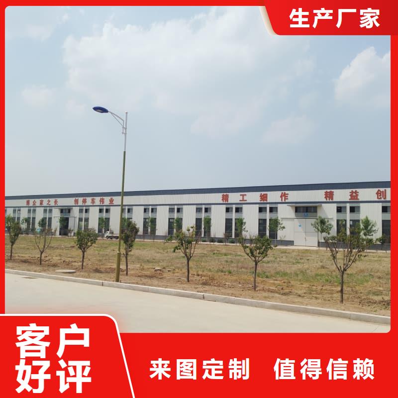 质量好的机械车位寿命到了谁换大型厂家