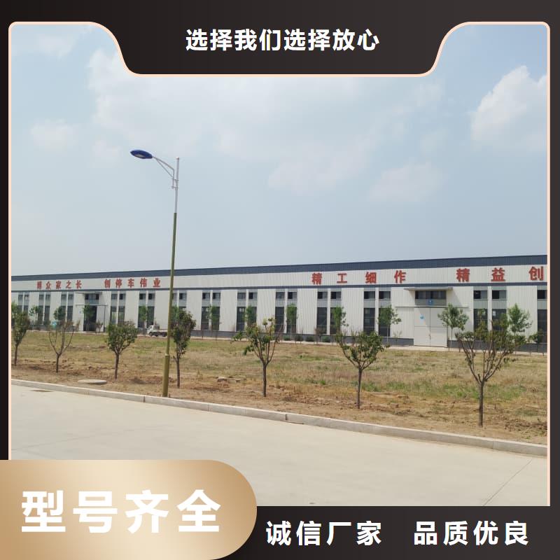 #机械车位是什么意思#供应商