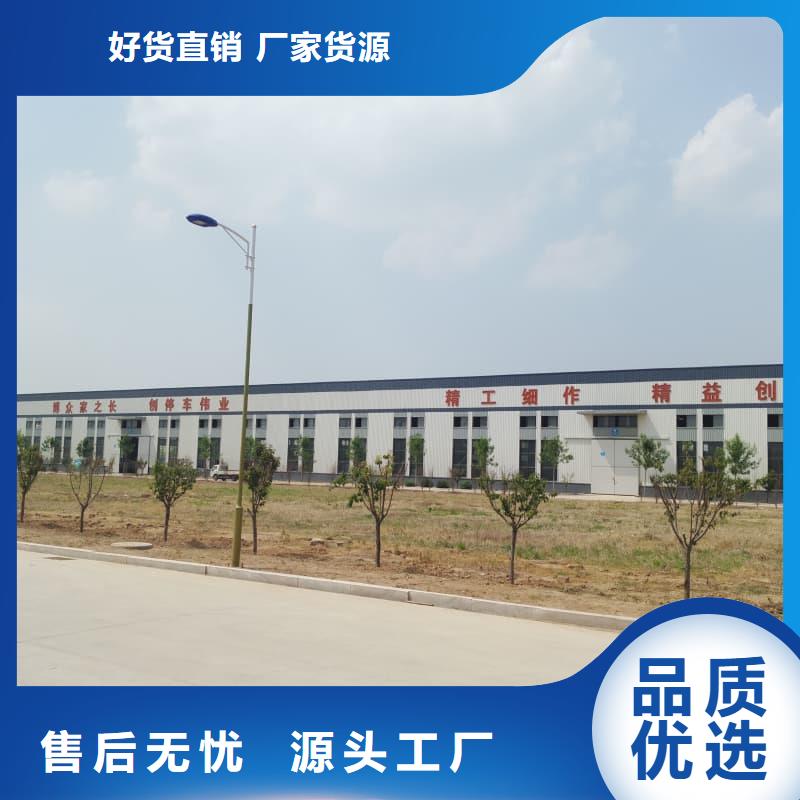 机械车位有产权吗实力商家