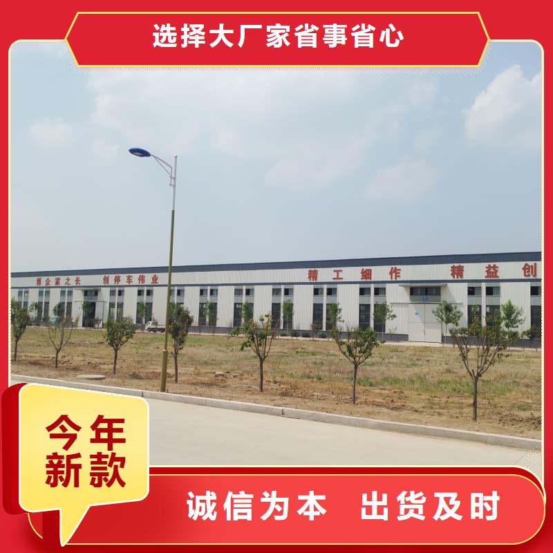 价格低的机械车位使用年限供货商