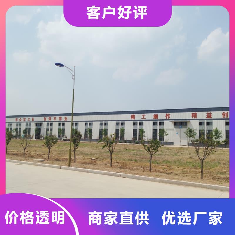 机械车位操作需要什么行情