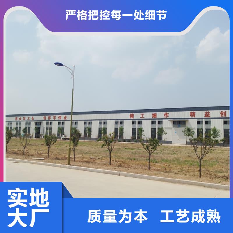 机械车位的标准尺寸是多少-发货迅速