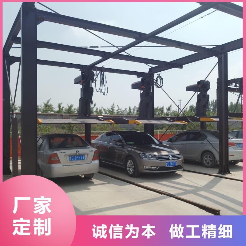 立体车库回收常规货源充足