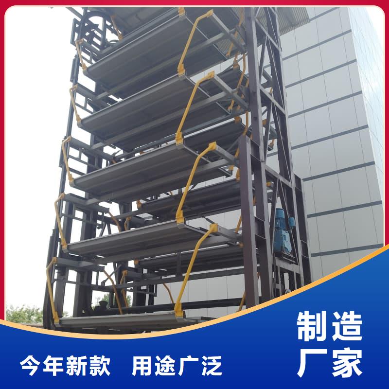 机械车位有产权吗-机械车位有产权吗厂家直销
