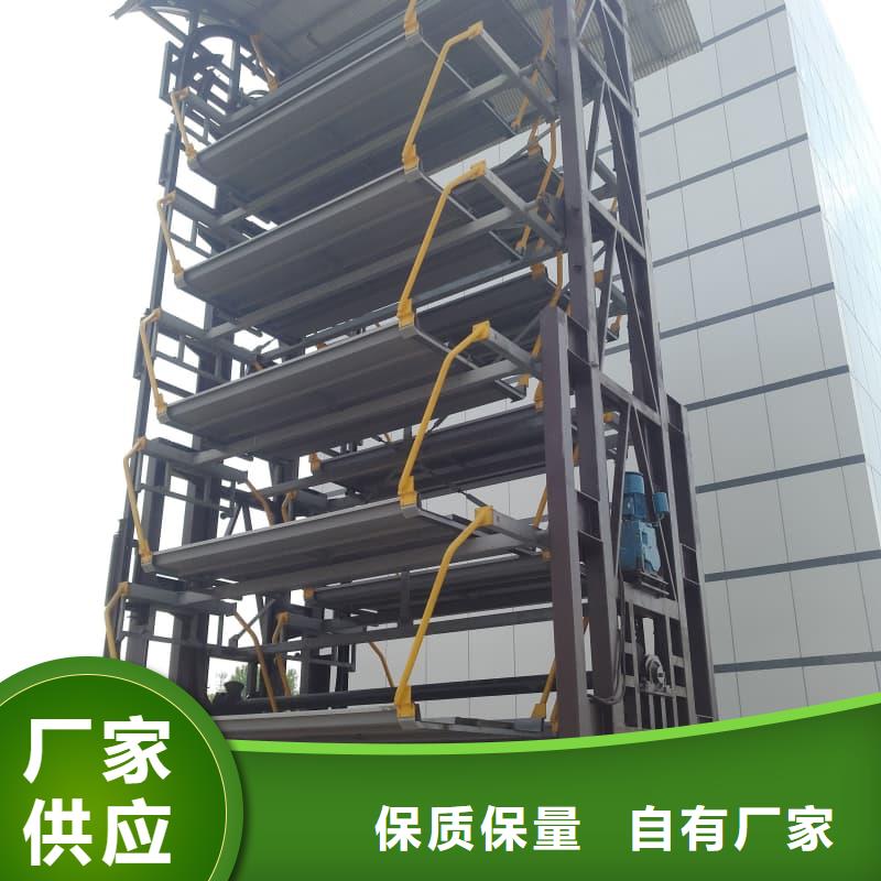 价格合理的机械车位使用年限经销商