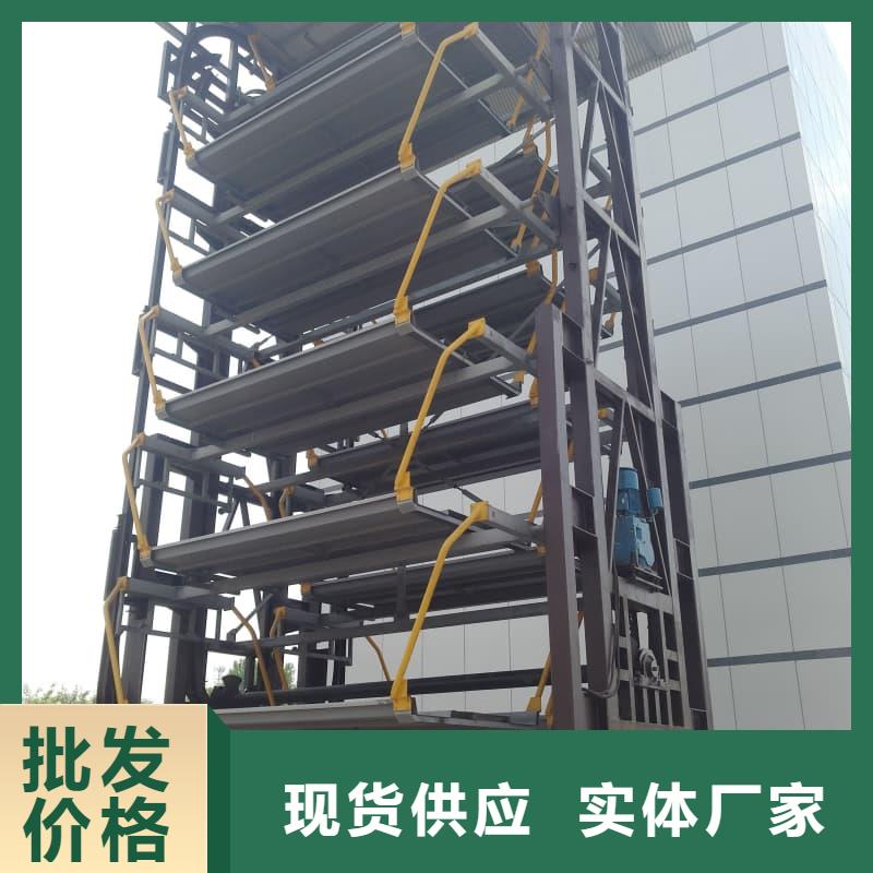 经验丰富的机械车位停车演示公司