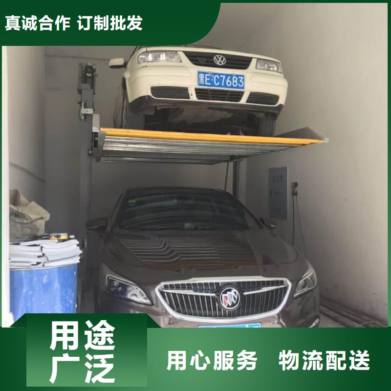 采购机械车位属于特种设备吗认准迈丁智能科技有限公司