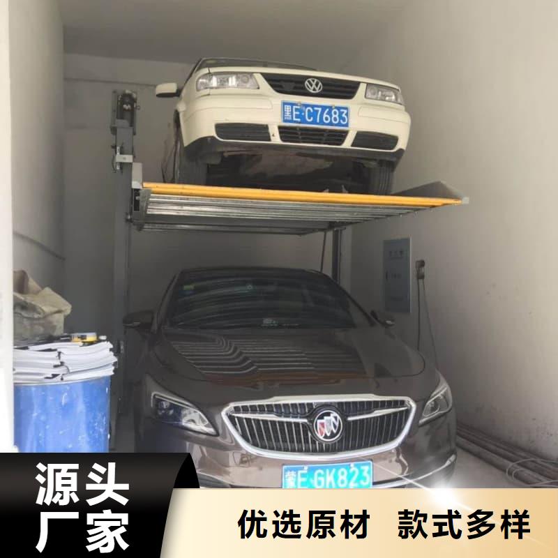 批发机械车位尺寸规范标准_诚信企业