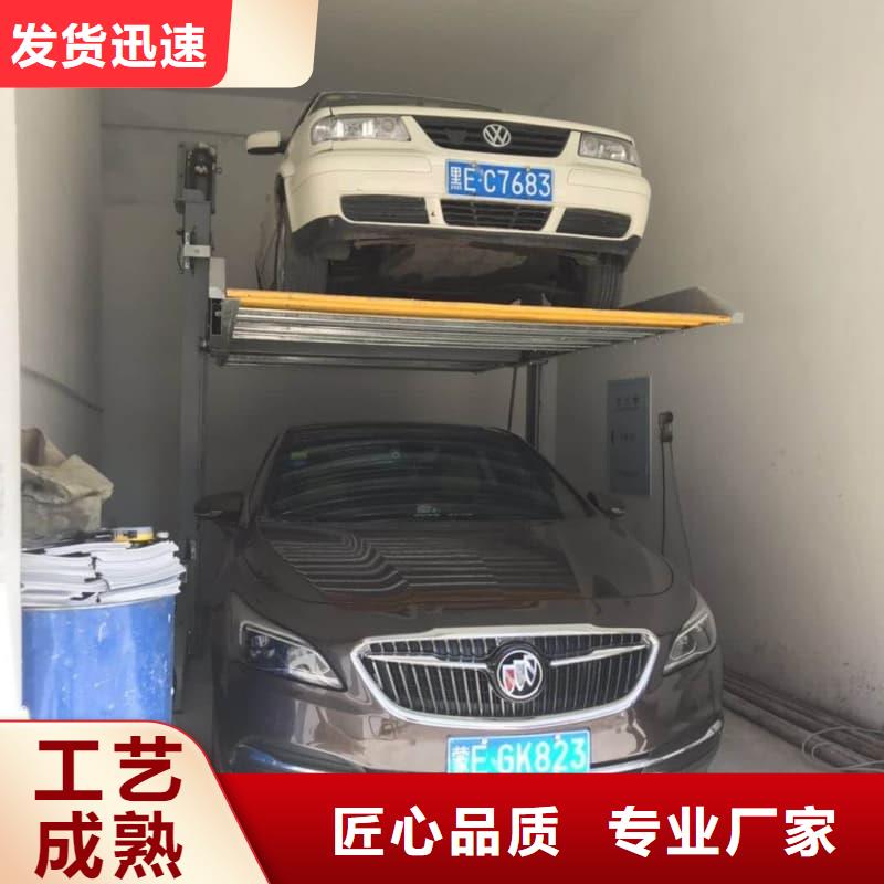 机械车位有产权吗-机械车位有产权吗厂家直销