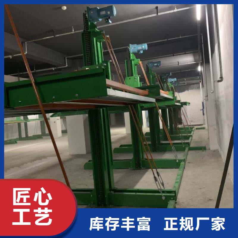 机械车位图片品质稳定