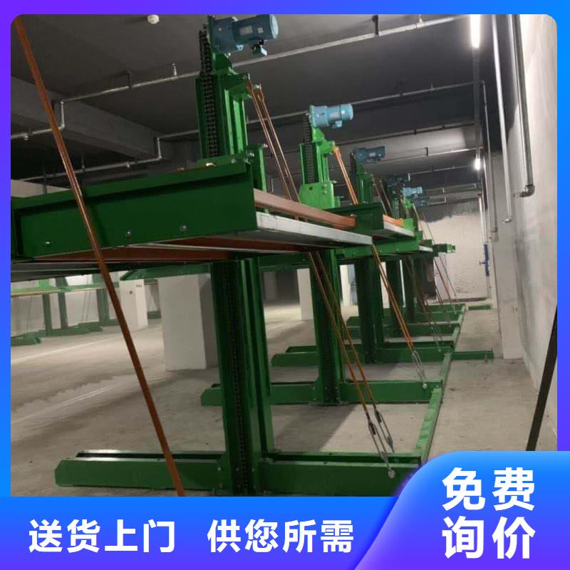 机械车位属于特种设备吗大量现货随时发货