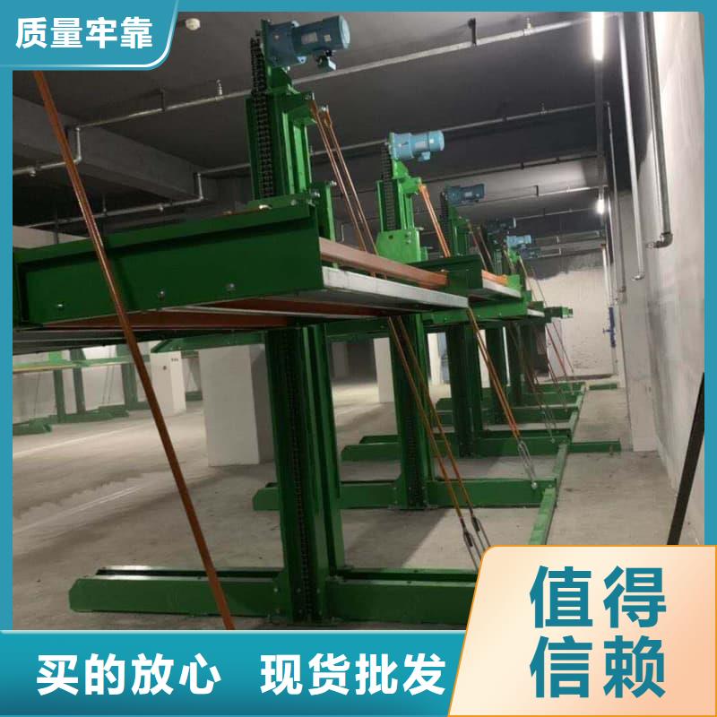 机械车位操作需要什么厂家-价格实惠