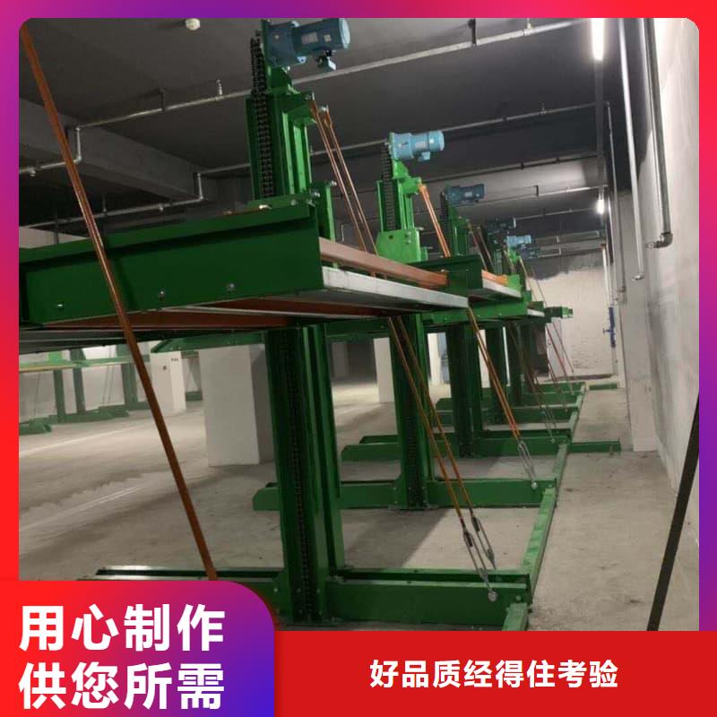 2025专业定制#机械车位可以买卖吗公司#欢迎咨询
