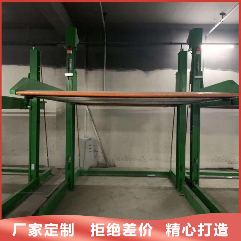 质量优的机械车位尺寸规范标准供货商