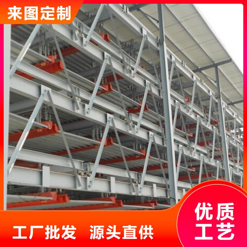 机械车位属于特种设备吗品牌-报价