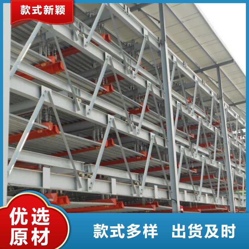 机械车位二层怎么下来可在线咨询价格