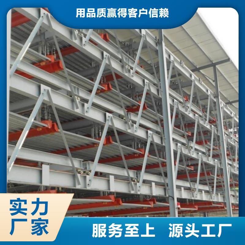 机械车位可以安装充电桩吗、机械车位可以安装充电桩吗厂家直销-欢迎新老客户来电咨询