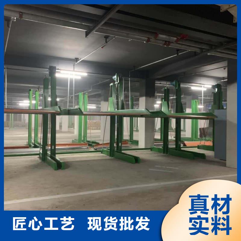规格全的机械车位一般多宽本地厂家