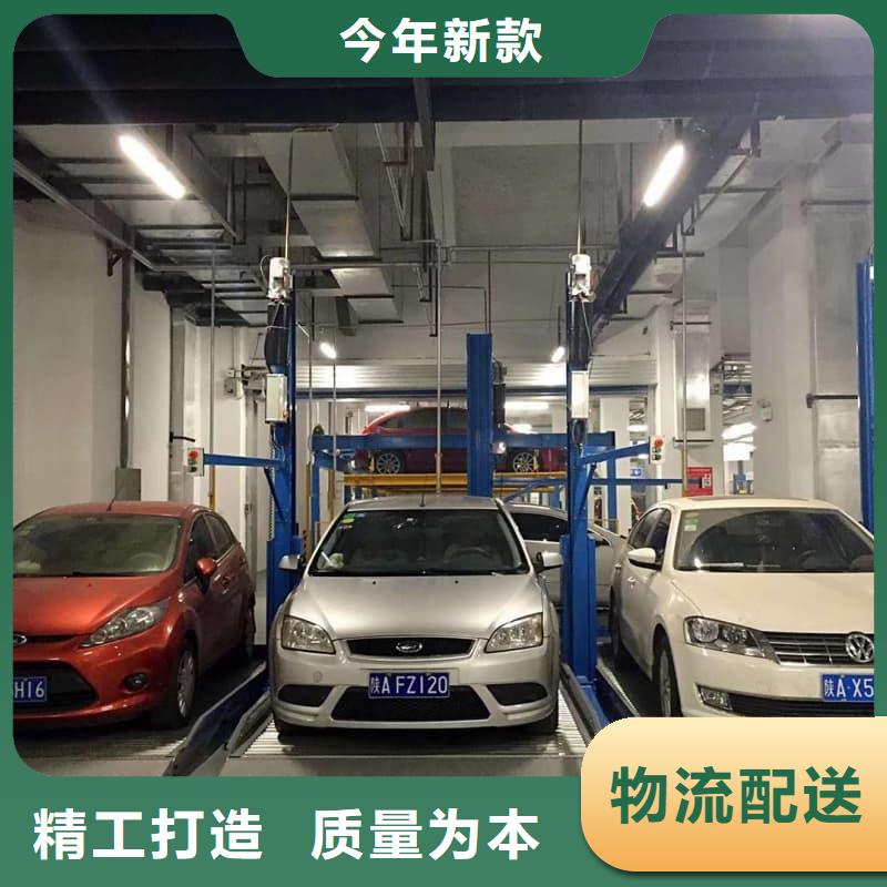 机械车位有产权吗厂家实地货源