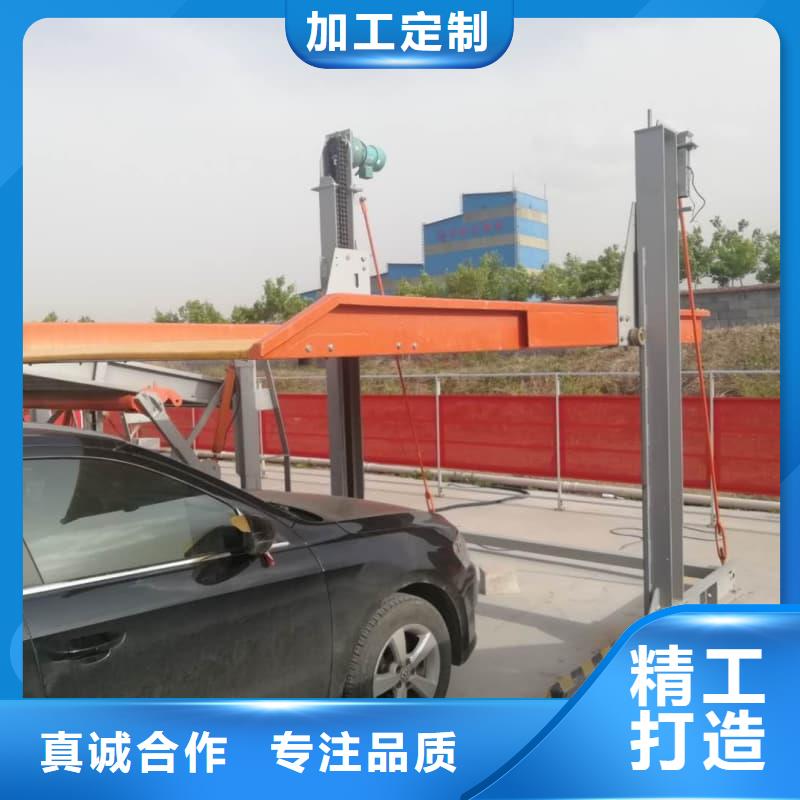 立体车库回收价格合适